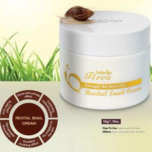 ခ ရု ရည္ ႏု ပ်ိဳ ငယ္ ရုပ္ ေဖာ္ အ လွ ကုန္ - Revital Snail  Cream Anti -Wrinkle Scometic - Korea - Image 2