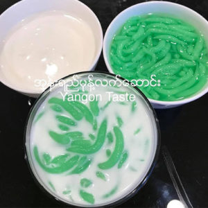 မုန္႕ လက္ ေဆာင္း အုန္း ႏို႕ ရည္ - Cendol with Coconut Milk - Dessert