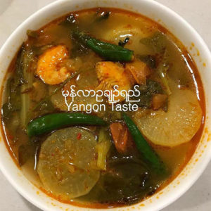 မုန္ လာ ဥ ခ်ဥ္ ရည္ -  White Beet Sour Soup